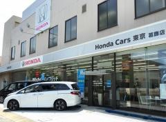 Ｈｏｎｄａ　Ｃａｒｓ東京葛飾店