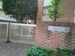 光明学園相模原高等学校