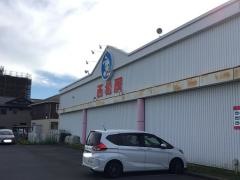 西松屋　藤沢葛原店
