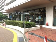 住吉書房宮崎台駅前店