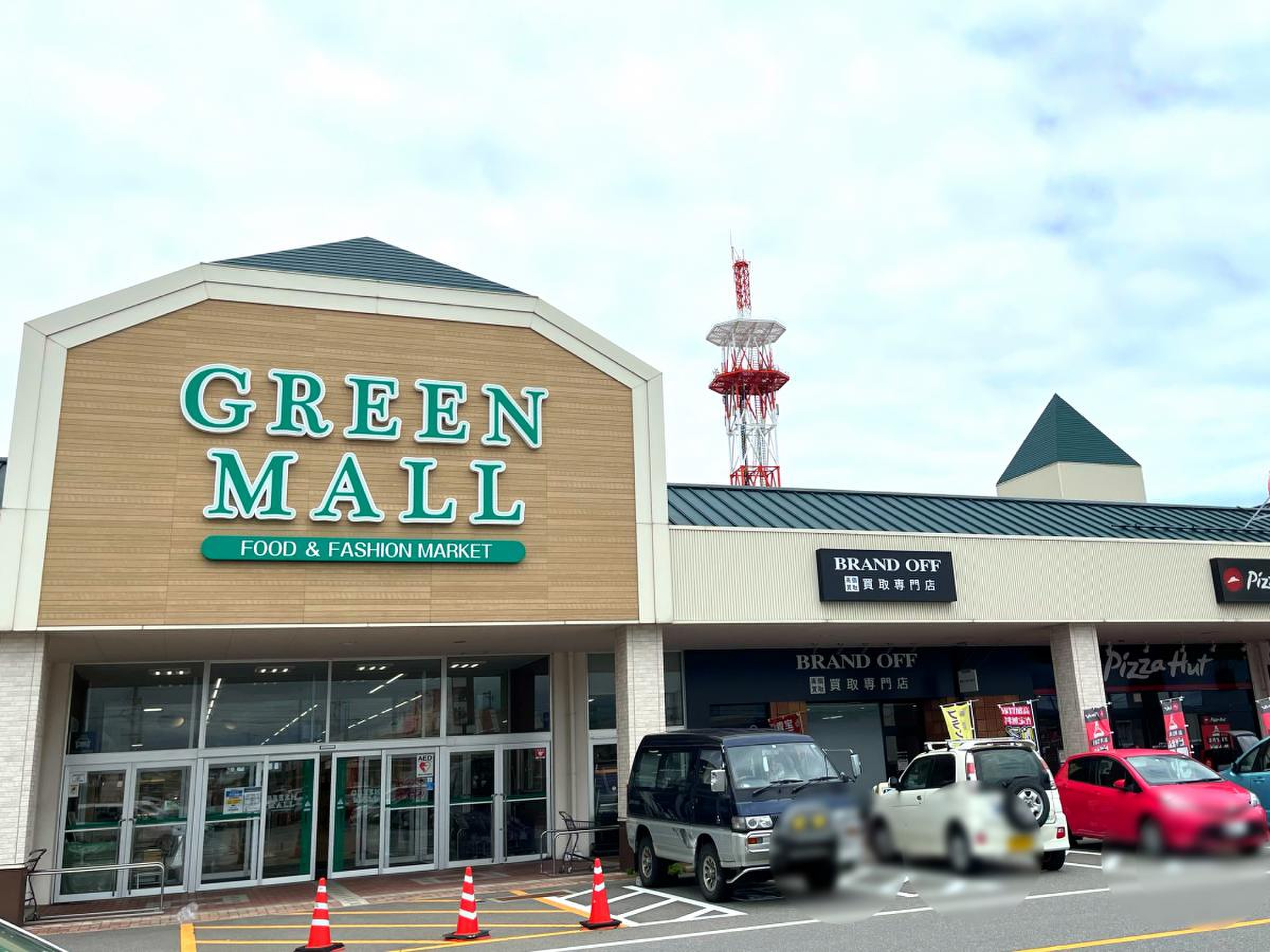 活動歴および当時の関連ビジュアル記録