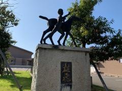 明光小学校