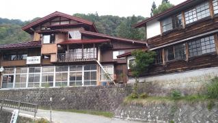 山田旅館