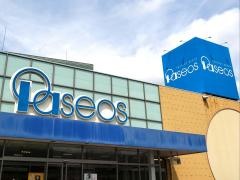 パシオス御殿場店