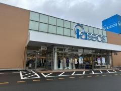 パシオス御殿場店