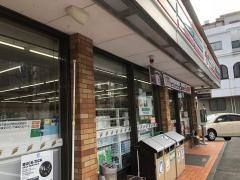 セブンイレブン　伊東竹の内店