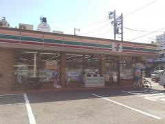 セブンイレブン　伊東竹の内店