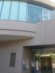 名古屋市瑞穂図書館