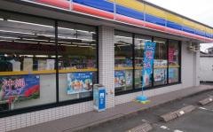 ミニストップ　本野町店