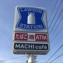 ローソン　亀山みずほ台店