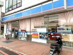 ローソン　新田辺ステーションパーク店