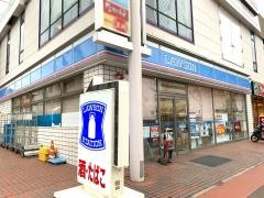 ローソン　新田辺ステーションパーク店