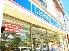 ローソン　新田辺ステーションパーク店