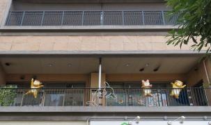 四恩るり保育園