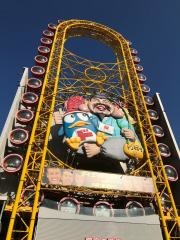 ドン・キホーテ　道頓堀店