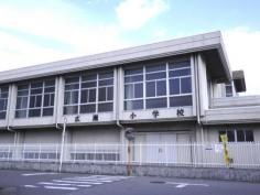 広瀬小学校