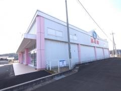 西松屋　大田店