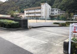 芳井小学校