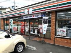 セブンイレブン　山鹿嶋の本店