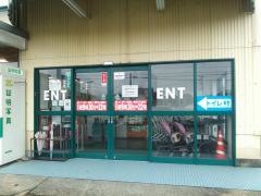 マルミヤストア坂ノ市店