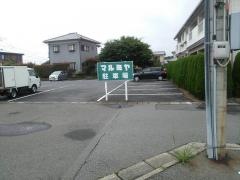 マルミヤストア坂ノ市店