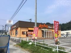ジョイフル 気仙沼松川前店