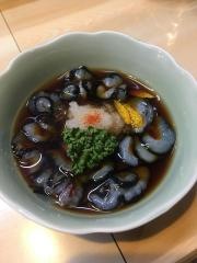 その美
