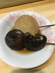 その美