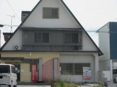 はず食事処