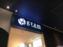 ｇｒａｍ