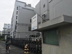 マツダ株式会社