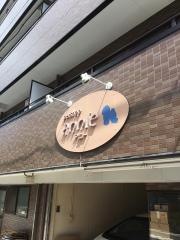 アニー