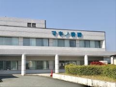 マキノ病院