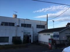 朝日ケ丘医院