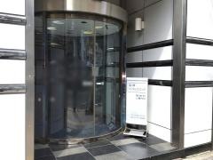 高橋メンタルクリニック