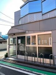 武安医院