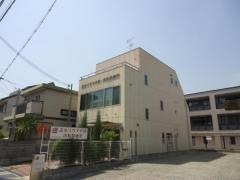 志水リウマチ科・内科診療所