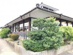 味の民芸茂原店