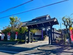 木曽路　瀬戸店