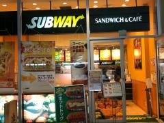 サブウェイ　栄ブロッサ店