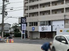 牛角　庚午店