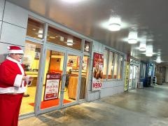 ケンタッキーフライドチキン　宮古店