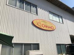 オッティモ本社