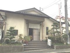 こせき