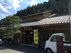 さくら寿し