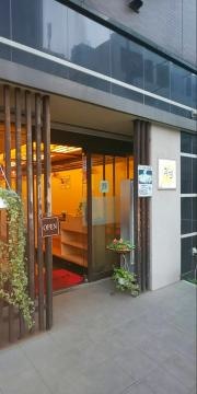 草場