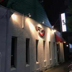 韓杯房プルダ　京都駅南店
