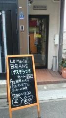 ラ・マニ・ビーンズ