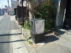 カフェ・ガス燈