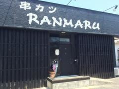 串カツＲＡＮＭＡＲＵ
